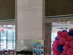 -兴芮温泉度假区