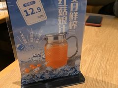 -金掌勺锅包肉(华润万象城店)