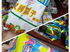 义利果子面包-百年义利(鲁谷东街店)