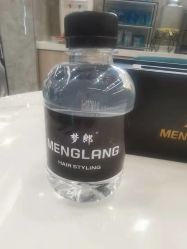 -Meng Lang 梦郎白金店