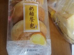 芝士餐包面包-味多美蛋糕(灯市口店)