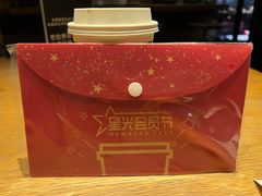 -星巴克(武康路店)