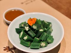麻酱秋葵-榕意·川味之美(深业上城店)