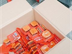 -大龙燚火锅(科华店)