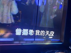 -温莎KTV(国贸店)