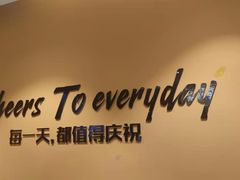 -木屋烧烤(西城天桥店)