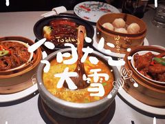 -维园悦谱·海派家常菜(乌鲁木齐南路店)