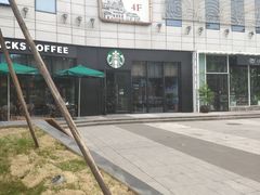 -星巴克(济南美莲广场店)