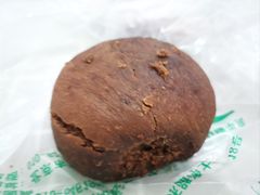 糖火烧-老回回饺子馆(海洋馆店)