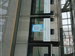 -明蜀王陵(地铁站)