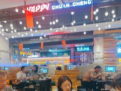 -河坝烧烤串城(金达莱店)