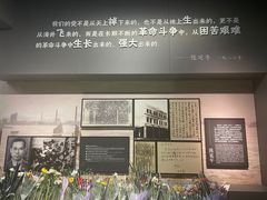 -上海市龙华烈士陵园