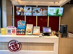 -永和大王(蛙嫩鸡香煲煲鲜·军博店)
