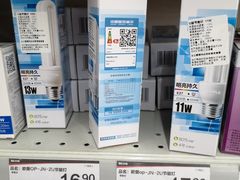 -苏果好的便利(小卫街店)