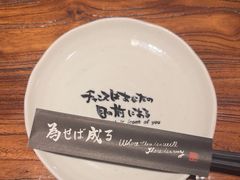 -Fukumimi·美醉堂 居酒屋(金尚店)