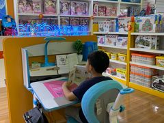 -新华书店(新街口旗舰店)
