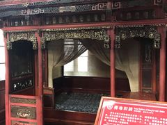 -蒋氏故居