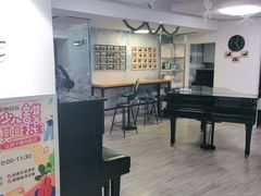 -梅纳·钢琴声乐架子鼓Mena Music(双井店)