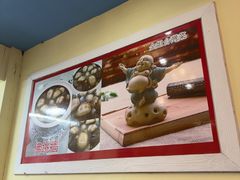 -金姐台湾菜(珠江路店)