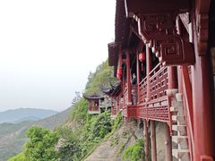 -大慈岩风景区