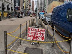 -崇光百货(尖沙咀店)