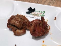 -汉巴味德巴西烤肉(顺和广场店)