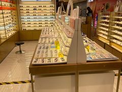 -爱视眸Eyeblling眼镜·依视路·蔡司镜片折扣店(百联南方商城购物中心)