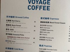 菜单-VOYAGE COFFEE(北锣鼓巷店)