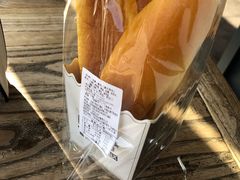 胡萝卜餐包-美滋每客(太原龙湖苏宁百货店)