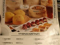 -领鲜天下·焗海鲜·花胶鸡(天目里店)