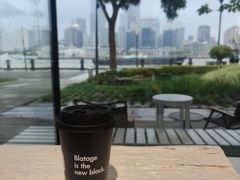 -BLATAGE COFFEE