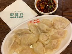 -状元水饺(成都SM广场店)