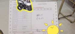 -坤如玛丽·医疗美容中心