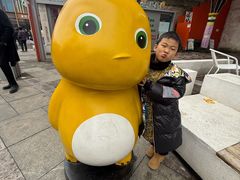 -黎阳老街