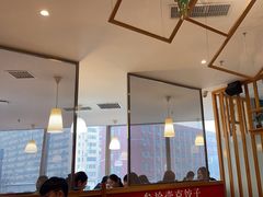 -叁拾壹克饺子·东北菜(国贸店)