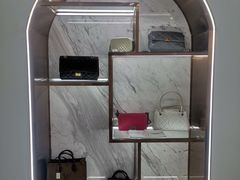 -沐渔二手奢侈品黄金手表包包回收·中古店(广州塔店)