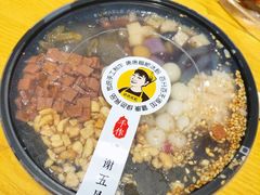 大满贯冰粉-糖糖冰粉(凤城三路总店)