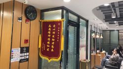 -永琪护肤造型