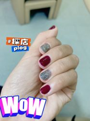 -阿噶西美甲美睫