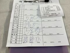-海鲜街菜馆(海珠南路店)
