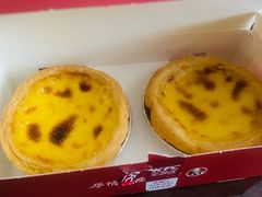 原味蛋挞-肯德基(岱宗店)