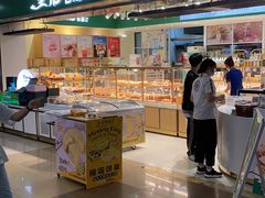-皇后西斯汀饼店(文化路店)