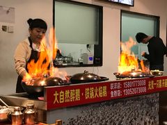招牌醉鹅-大自然醉鹅·铁锅火焰鹅(上海联洋店)