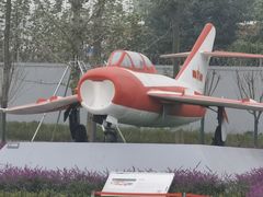 -成飞公园