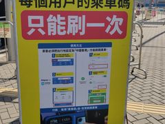 -海港城