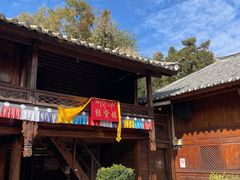 -云南民族村