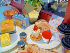 -DEMO黛慕蛋糕(三街两巷店)