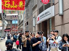 -珍妮曲奇聪明小熊(上环店)