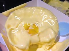 -糕小爱·动物奶油生日蛋糕定制(合肥总店)