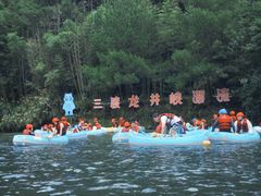 -龙井峡漂流